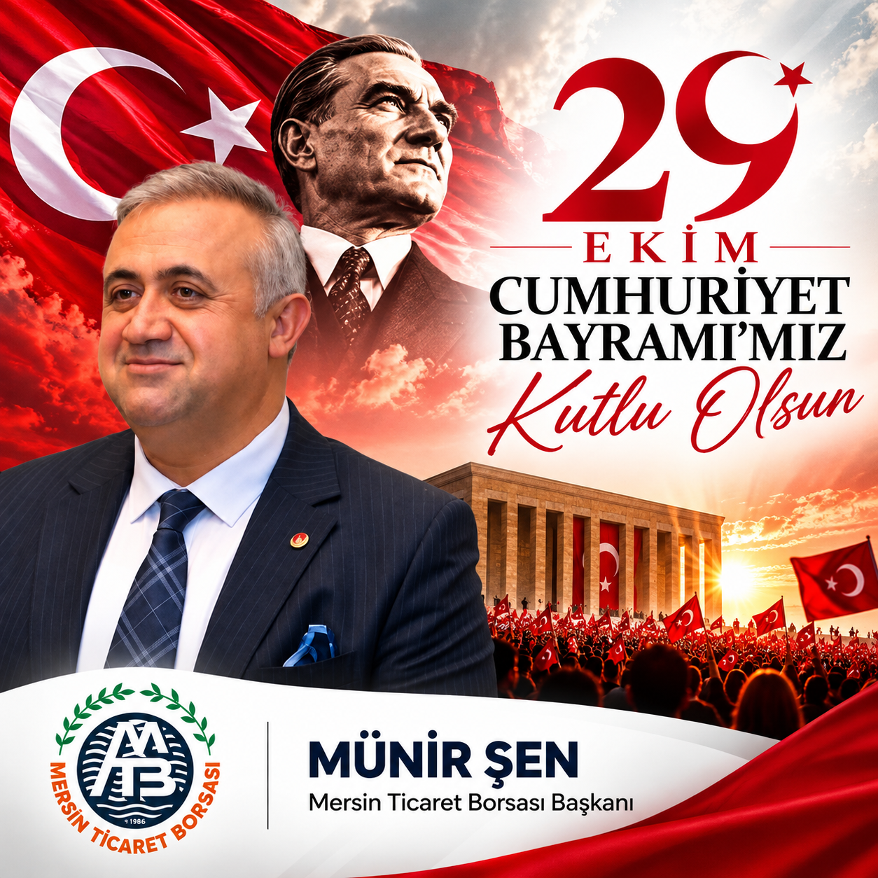 Reklam