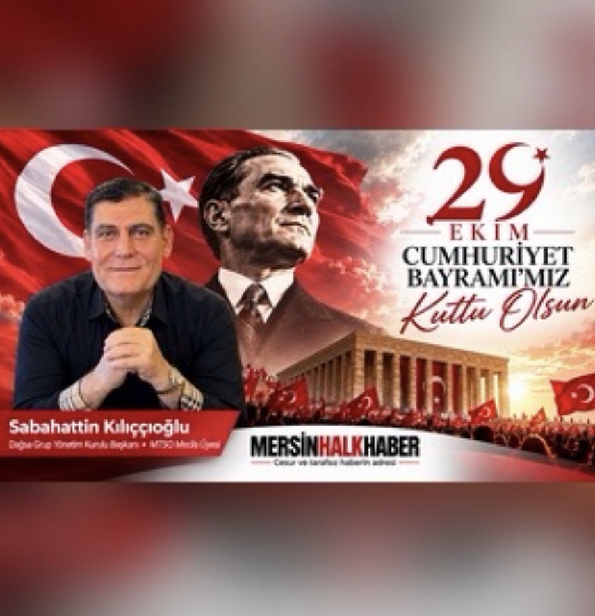 Reklam