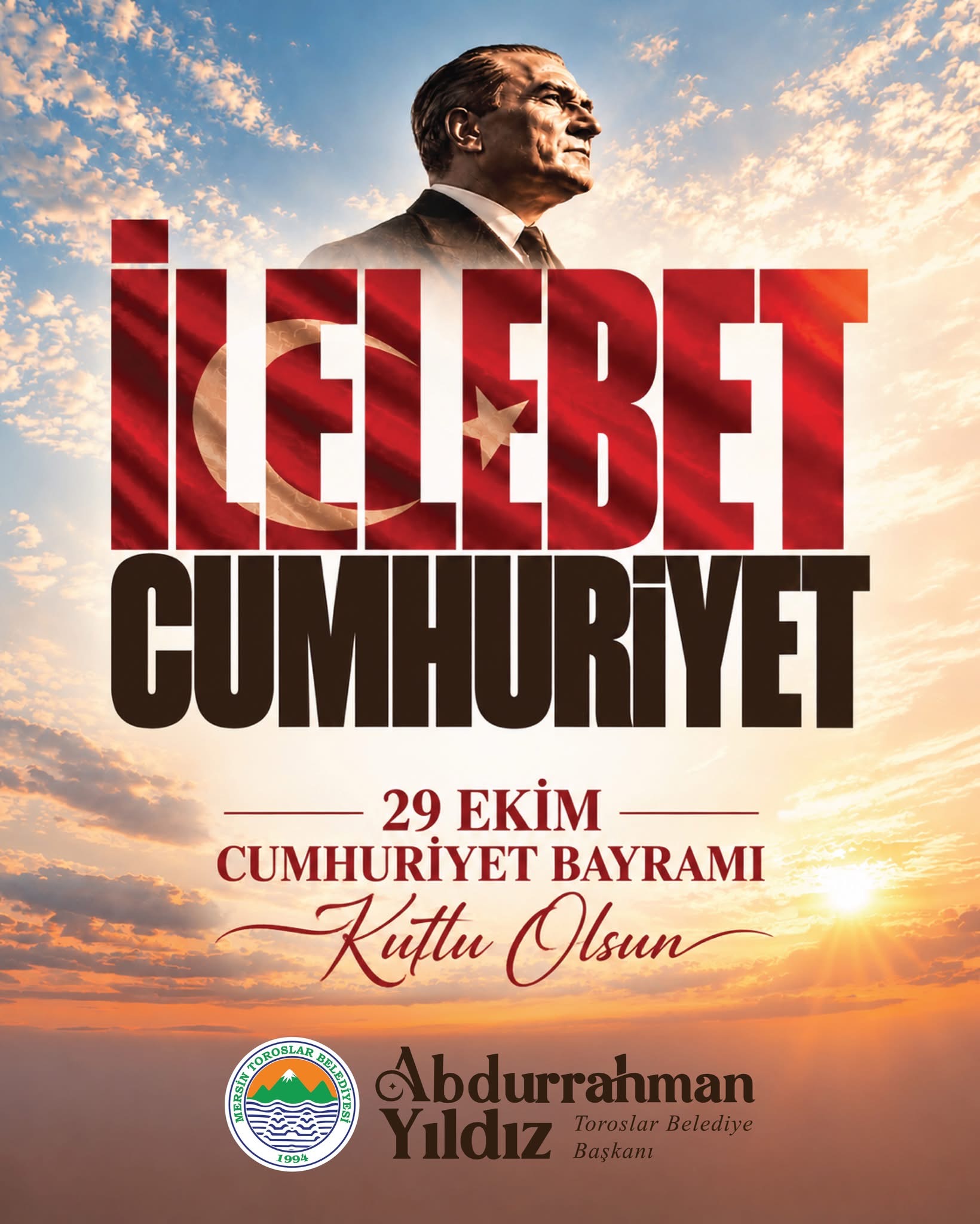 Reklam
