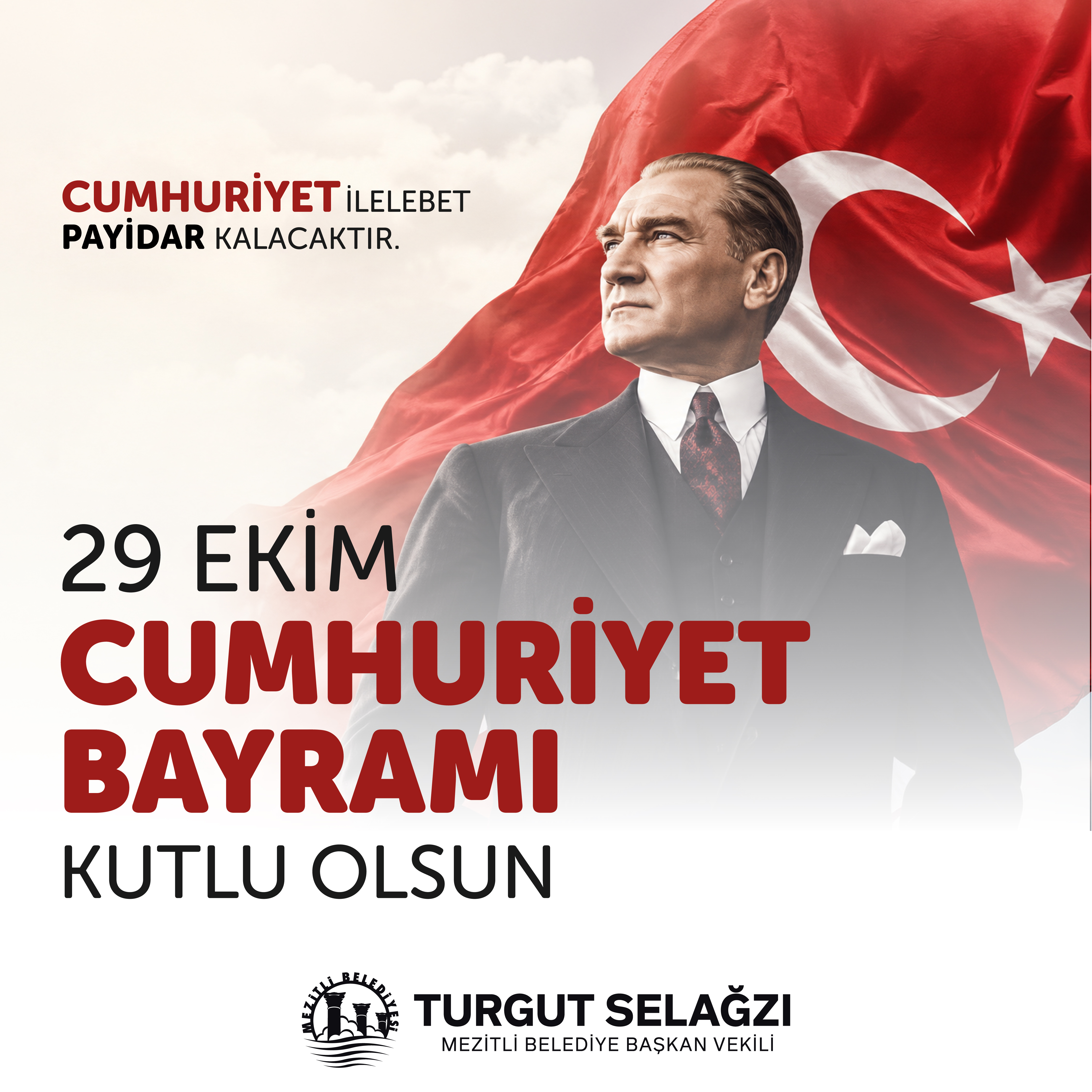 Reklam