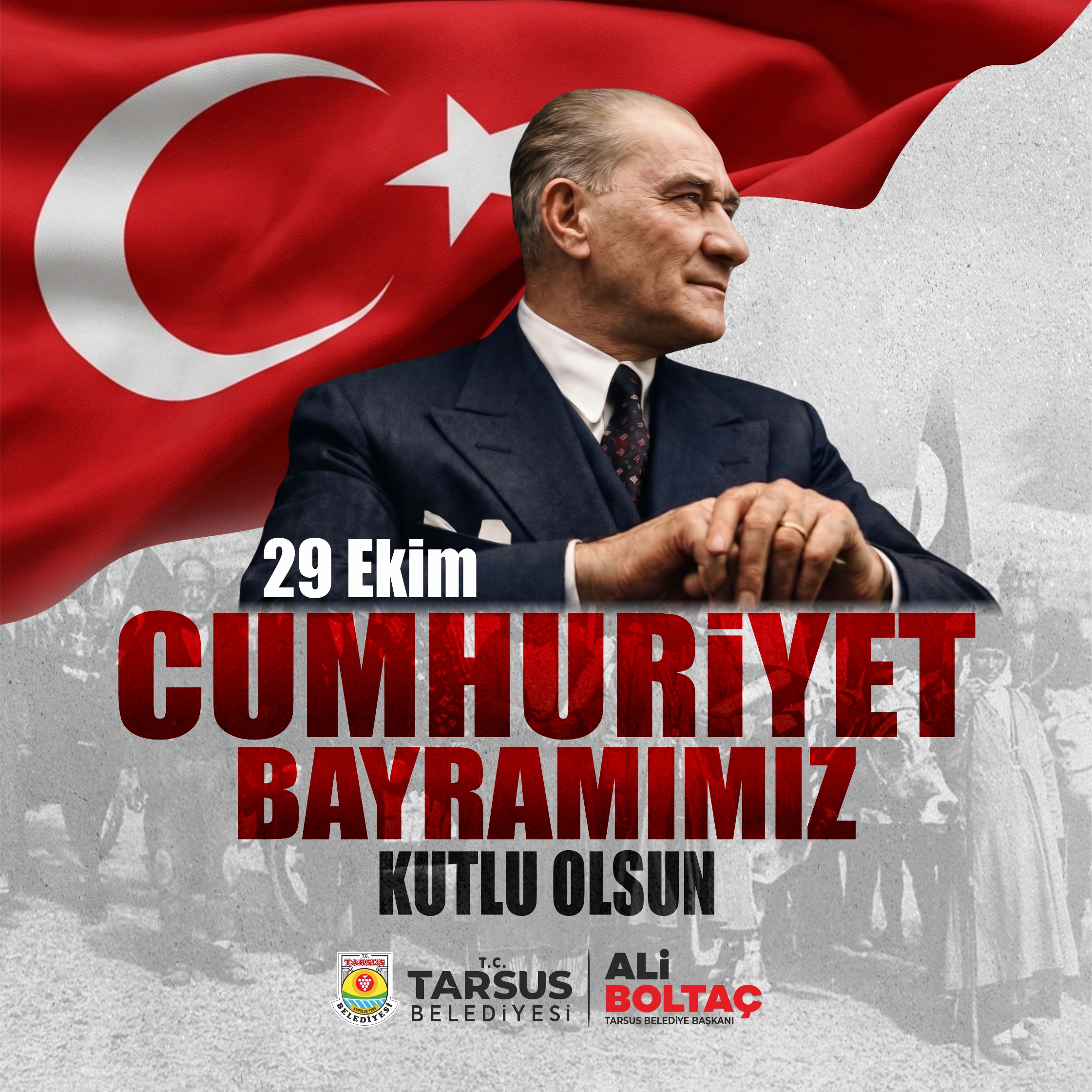 Reklam